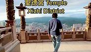 41mnit from Taipe Station 🌇Best View New Taipe city 📸聖德宮 Temple | Xizhi District Route: Taipe Station kereta ➡️ Xizhi Station ➡️Bus no F911 to Shengde Temple / Taxsi 150nt
