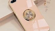 Omorro for Pink iPhone 8 Plus/iPhone 7 Plus Case for Women Ring Holder, 360 TPU Rotation Kickstand Rings Cases with Stand Glitter Plating Rose Gold Work with Magnetic Mount Slim Luxury Case Girly