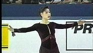 Chen Lu 陈露 (CHN) - 1996 World Figure Skating Championships, Ladies' Long Program