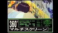 Akira Commercial - Famicom
