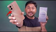 Vivo V29e 5G Unboxing & First Impression | Price In Pakistan