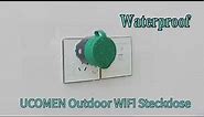 UCOMEN Outdoor WIFI Smart Socket for Germany Waterproof Test # UCOMEN HOME