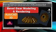 AutoCAD 3D tutorial - How to model Bevel Gear in AutoCAD 2018 (2020) and render it