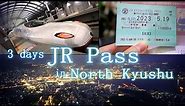 Exploring Northern Kyushu 九州 with 3 days JR Pass // part 1: Nagasaki 長崎市