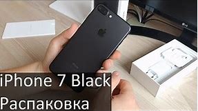 Iphone 7 plus 128 Black распаковка