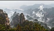 黄山 Mt Huangshan, China (Yellow Mountains) | Timelapse 8K
