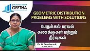 Geometric Distribution Problems with Solutions