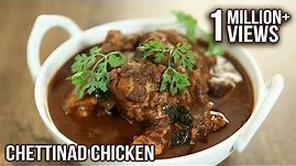 Chettinad Chicken | South Indian Chicken Curry | How to make Chicken Chettinad | Varun Inamdar