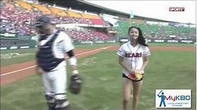 South Korean taekwondoist/actress Tae-Mi's first pitch