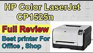 HP Color Laserjet CP1525n Full review I Best color printer for office I ink tec printers
