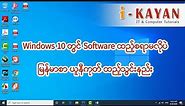 How to add Myanmar Unicode keyboard and font without using any software