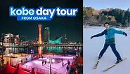 KOBE DAY TOUR FROM OSAKA: A DIY Itinerary