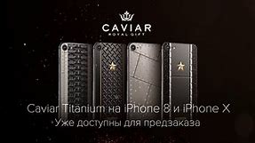 Empresa rusa crea versiones del iPhone X de titanio, ámbar y meteorito