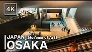 【4K】OSAKA - Amazing architecture! Osaka Nakanoshima Museum opens | Japan Walking Tour | daily life