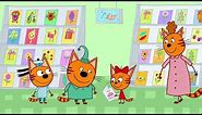 Kid-E-Cats | The Musical Birthday Card - Episode 1 | Cartoons for kids