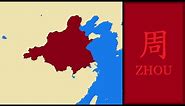 History of Zhou Dynasty (China) : Every Year (Map in Chinese Version)