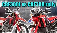 Honda CRF300L vs CRF300 Rally which is the Best Dual-sport Motorcycle for you?