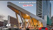 4K Apple Store Brooklyn NYC