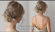 Easier Than It Looks Updo ❤️✨ Wedding Hairstyle, Wedding Guest, Prom