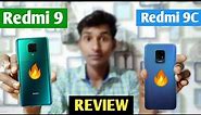 Redmi 9, Redmi 9C, Redmi 9A | Launch Date in India | Full Review 🔥 | Price India | First Look | MHT