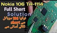 NOKIA 106 power solution (Nokia 106 dead solution)Nokia Ta 1114 dead solution / Nokia 106 dead Bord}