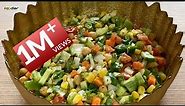 Mix Vegetable Salad/Healthy Salad Recipe