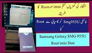 S8 plus SMG955U Root 100% Worked first time on YouTube