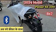 2024 Model Bajaj Pulsar Rs 200 Review | Price | Mileage | Features | pulsar rs 200 new model 2024