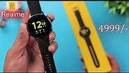 Realme Watch S - Everything You Need to Know !