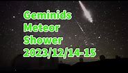 Geminid meteor shower 2023/12/14-15 LIVE from Subaru Telescope MaunaKea, Hawaii