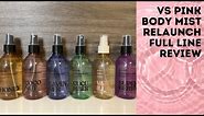 Victoria’s Secret PINK Relaunched Body Mist Core Line Review - all 6 scents incl. new Super Berry 🫐
