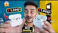 😍 Best Airpods Pro 2 Clone with ANC, GPS & Wireless Charging Case | ANC vs Non ANC