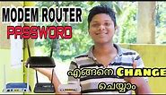 Broadband Modem Router Password എങ്ങനെ Change ചെയ്യാം|How To Change Netlink Modem Password|GTMC