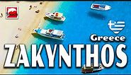 ZAKYNTHOS (Ζάκυνθος), Greece 🇬🇷 ► Travel video, 2007, 58 min. Travel in Ancient Greece #TouchGreece