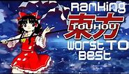 Ranking EVERY Mainline Touhou Project Game WORST To BEST! (Top 18 Touhou Games)