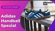 Adidas Handball Spezial Blue (BD7633) Onfeet Review | sneakers.by