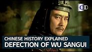Ming-Qing transition EP.03 Defection of Wu Sangui | Chinese History Explained