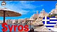 Syros island - Ermoupoli - Greece Walking Tour | Best island to live in ギリシャ歩き-シロス島
