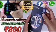 I7 pro max Smartwatch 🔥| full setting & unboxing | cheapest full screen smartwatch 🔥