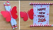 easy new year card idea from paper | new year 2024 greeting card| last minute new year card