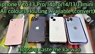 Iphone 7 To 13 Pro | Iphone 8 To 14 Pro | Iphone Se2 To 13 Pro | Iphone 7 To 14 | Iphone Housing