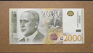 2000 Serbian Dinars Banknote (Two Thousand Serbian Dinars / 2011), Obverse & Reverse