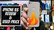 iPhone 5s Full Review | 32GB | iPhone 5s Used Price in Pakistan