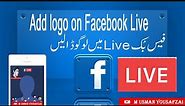 Add logo on facebook live