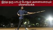 Silambam Nedukambu intermediate lesson | Aakarsh | Kalaripayattu | Karrasamu | Martial art