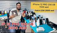 USED IPHONE IN DUBAI|IPHONE 12 PRO PRICE IN DUBAI|IPHONE 12 second hand price in Dubai|13 PRO MAX|