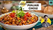 आसान छोले बनाने की विधि | Punjabi Chole recipe | Bonus Chole Masala recipe | Chef Ranveer Brar