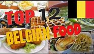 Best Belgium Food In Bruges - Belgian Food | 12 Dishes To Try In Belgium by Traditional Dishes