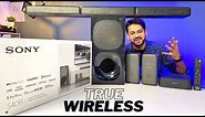 Sony HT - S40R Review | Real 5.1 Dolby Home Theater | 600w Wireless Speakers.