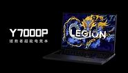 Lenovo Legion Y7000P Super Gaming Laptop